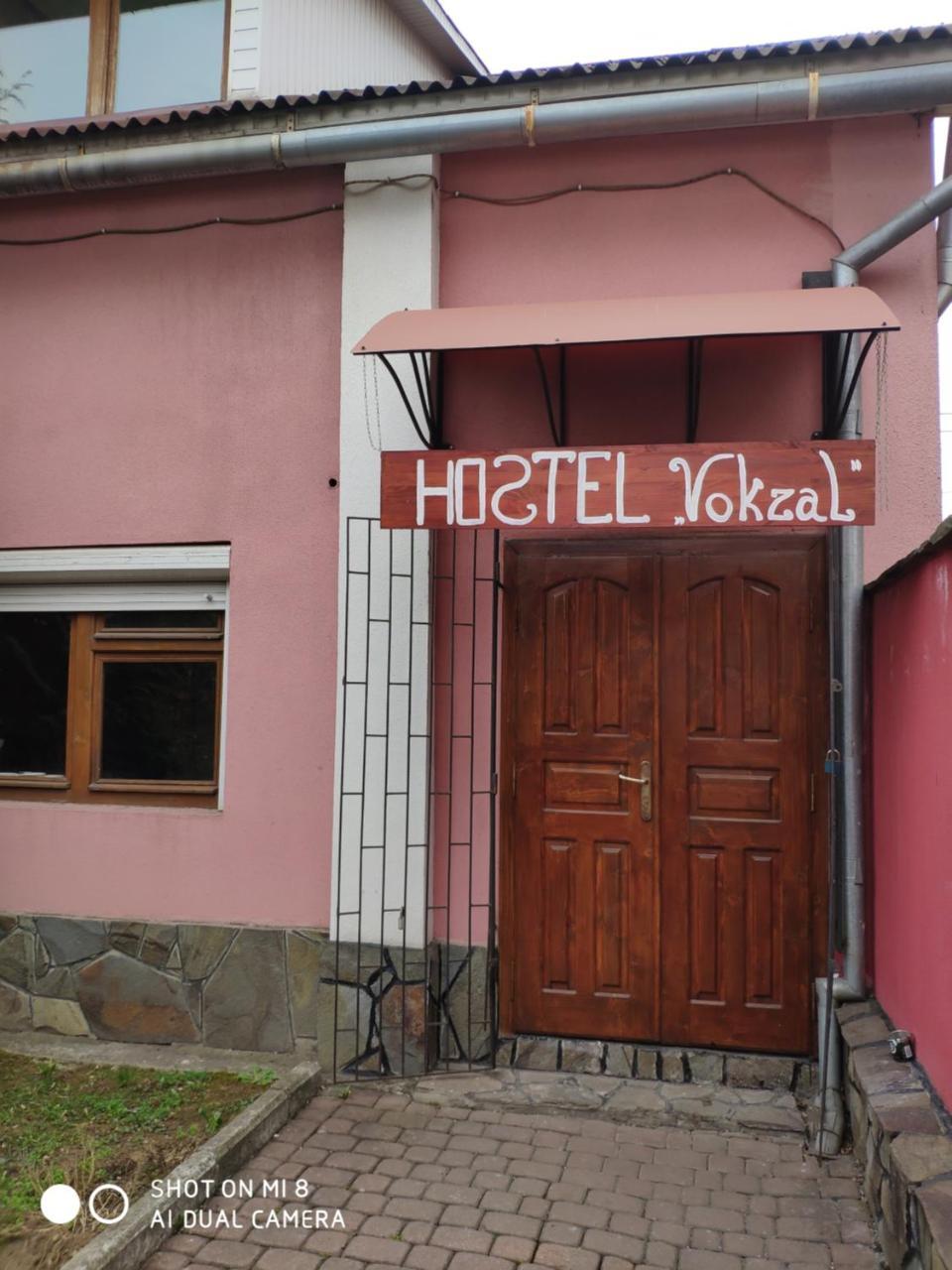 Hostel Vokzal Mukačevo Esterno foto